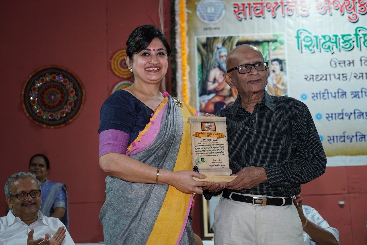 "Shikshan Ratna Award" for outstanding Achievements